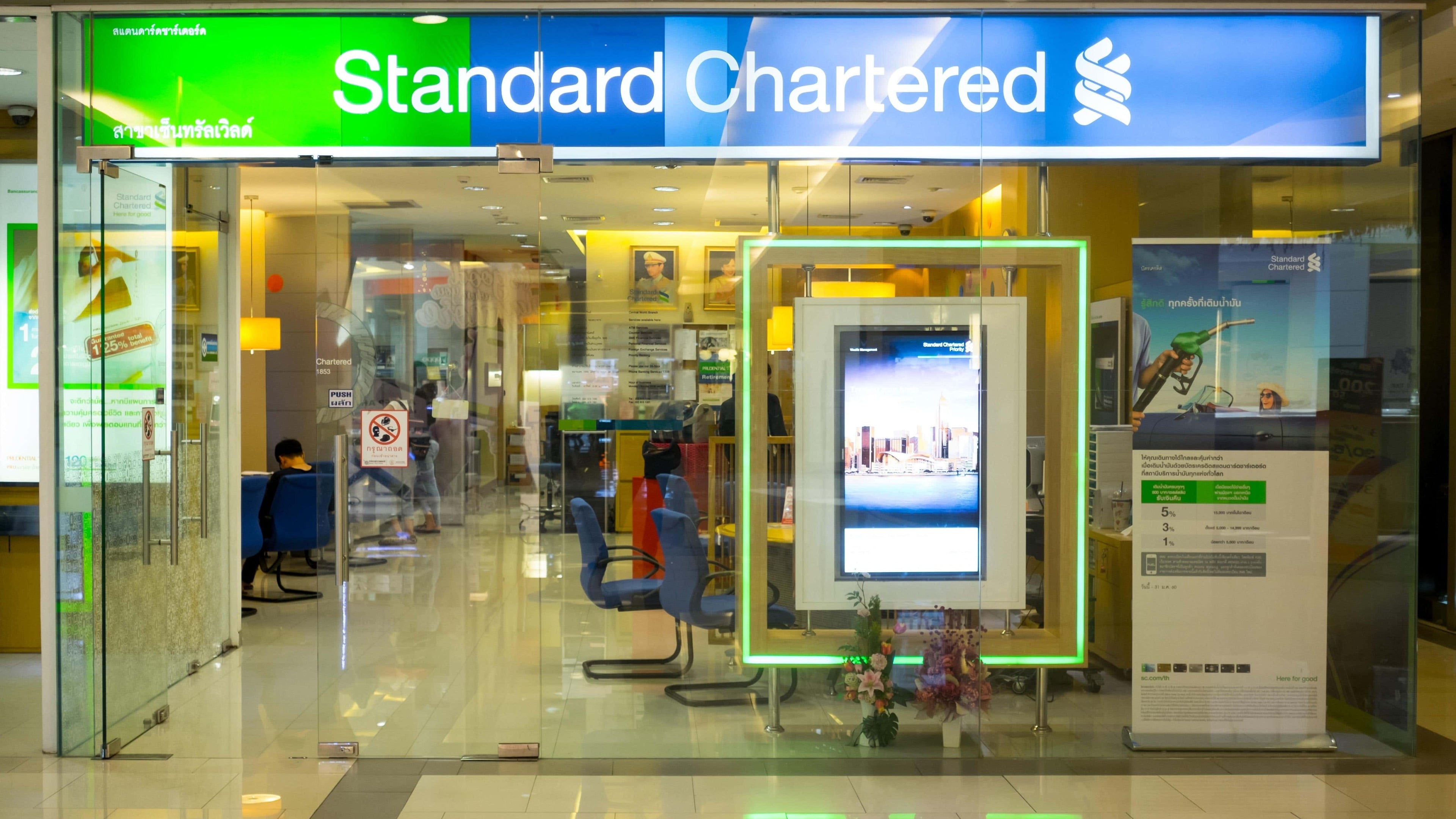 Standard Chartered announces new £750m share buyback after record profits