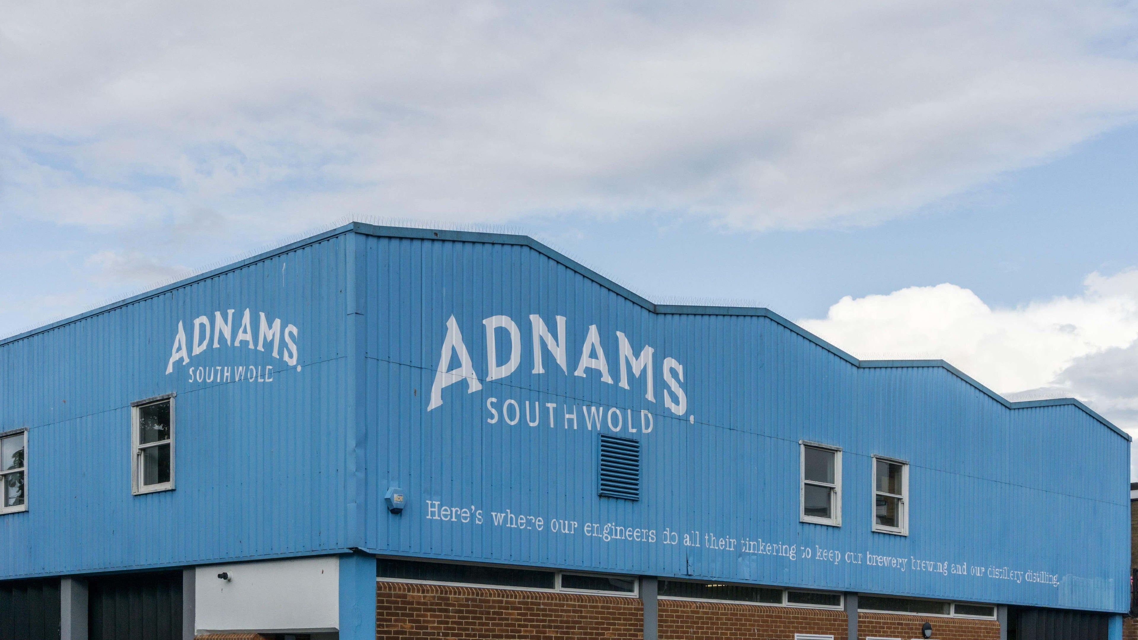 Adnams reports £1.42m pre-tax loss as July sales gain from World Cup