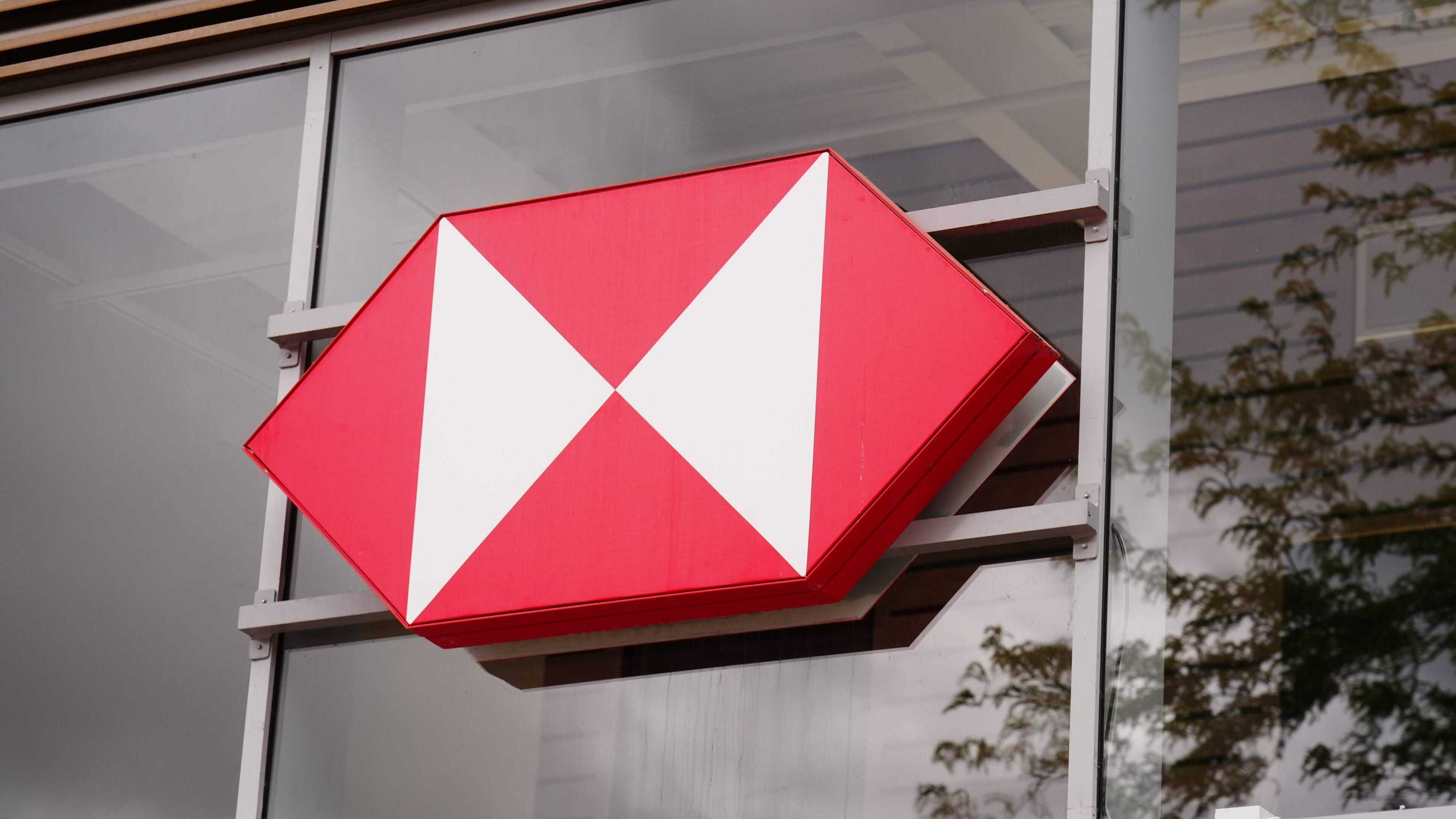 HSBC profits worse than forecast after jump in bad debt provisions