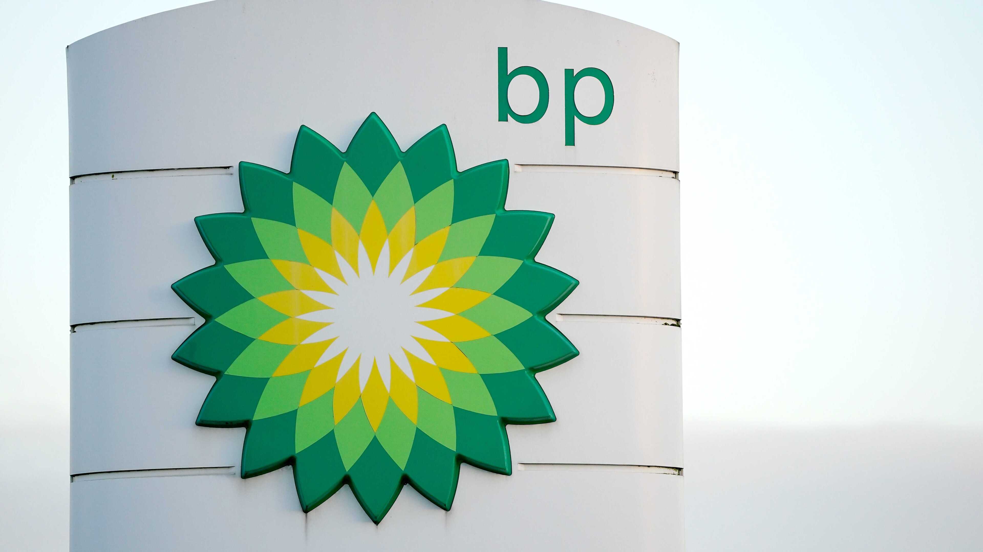 BP expects further gains from oil prices while preparing for £740m write-down