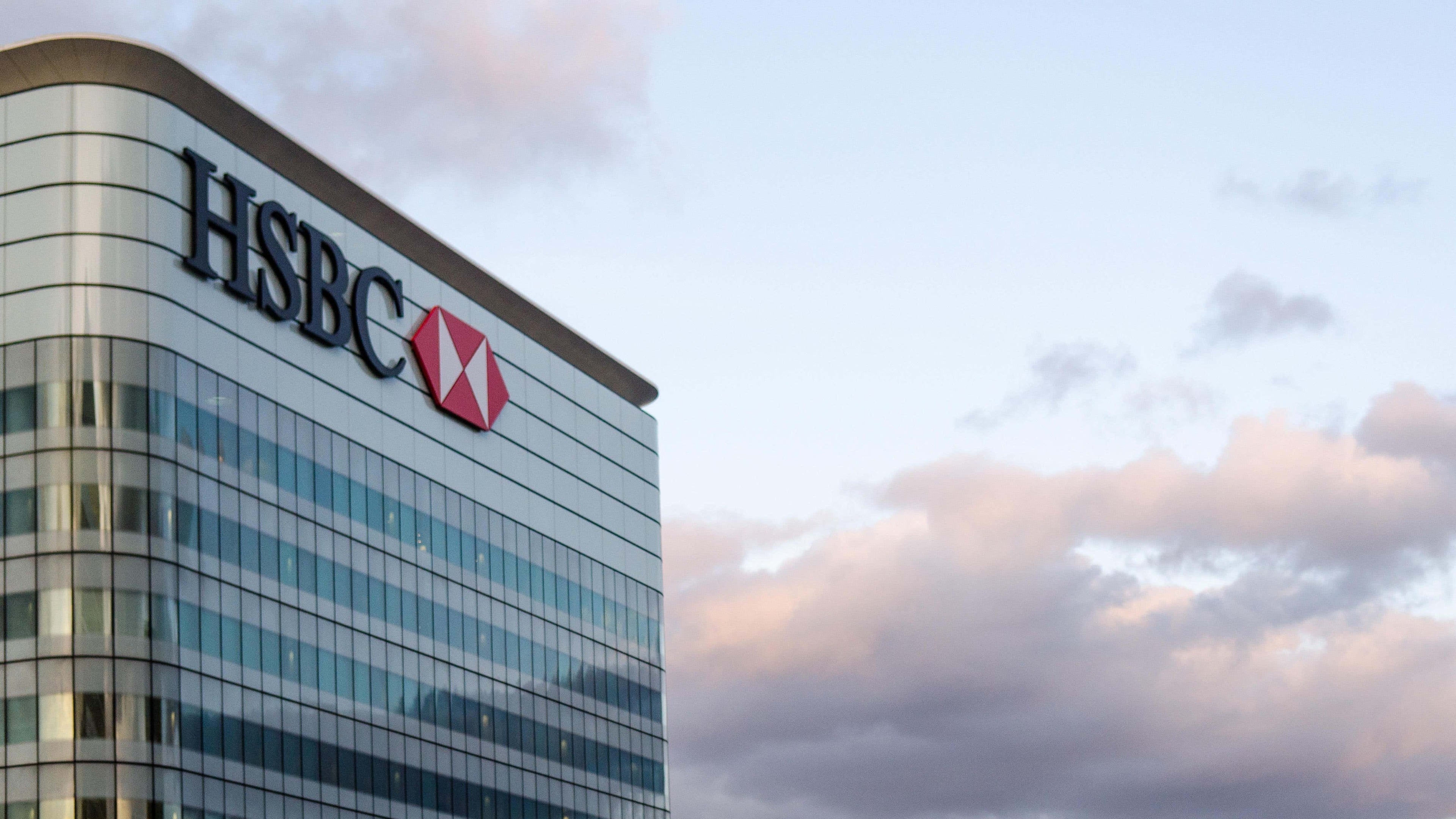 HSBC chief says UK growth needs strong banks after profits rise 23%