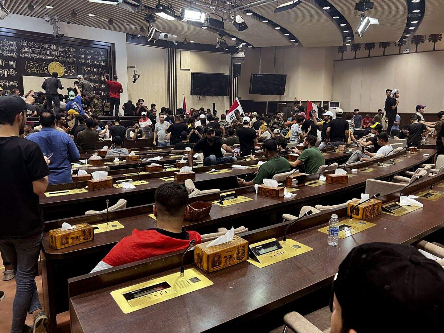 Followers of cleric enter Iraqi parliament in show of force | Belfast ...
