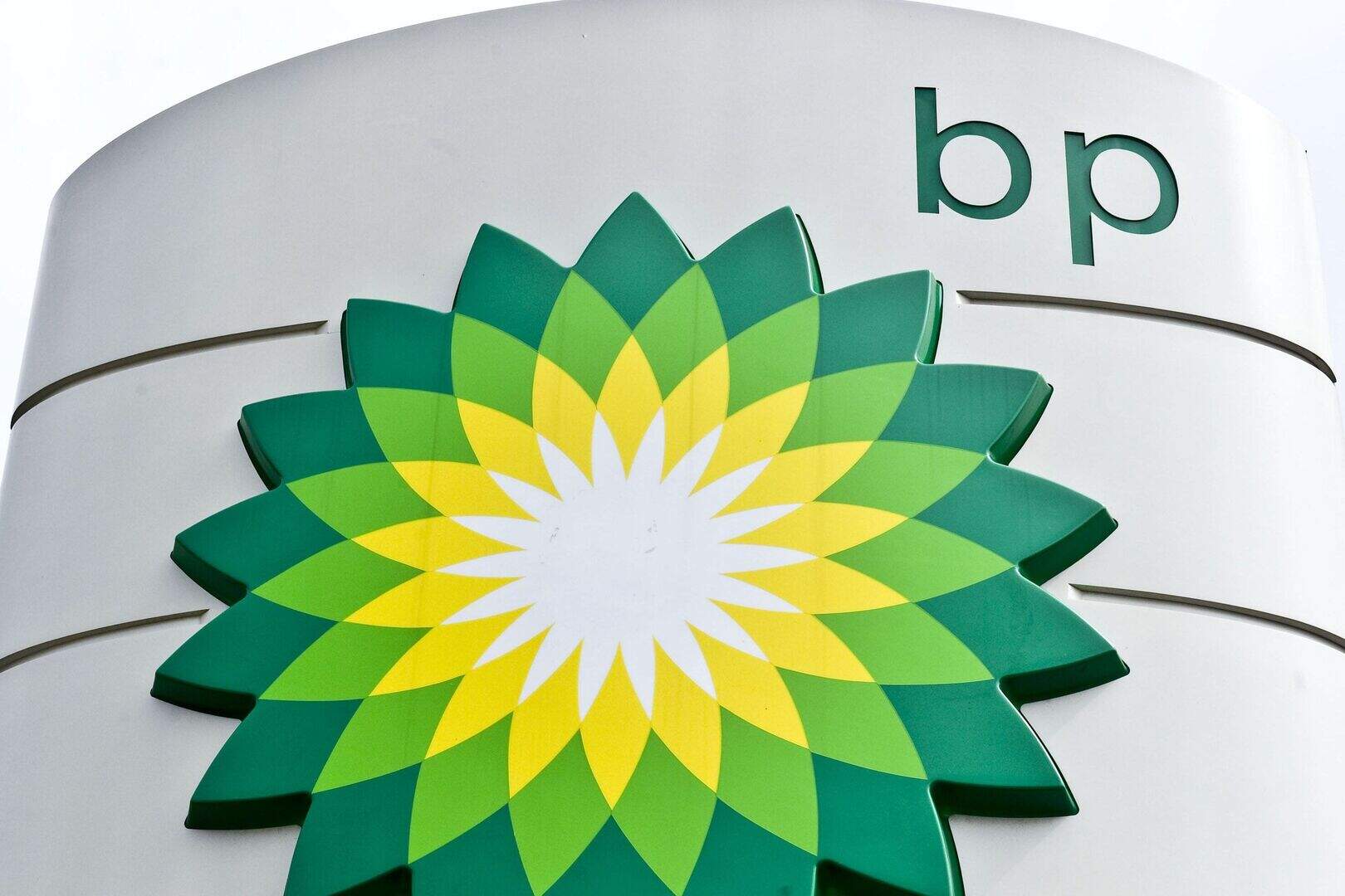BP swings to annual worst loss in history after pandemic impact ...