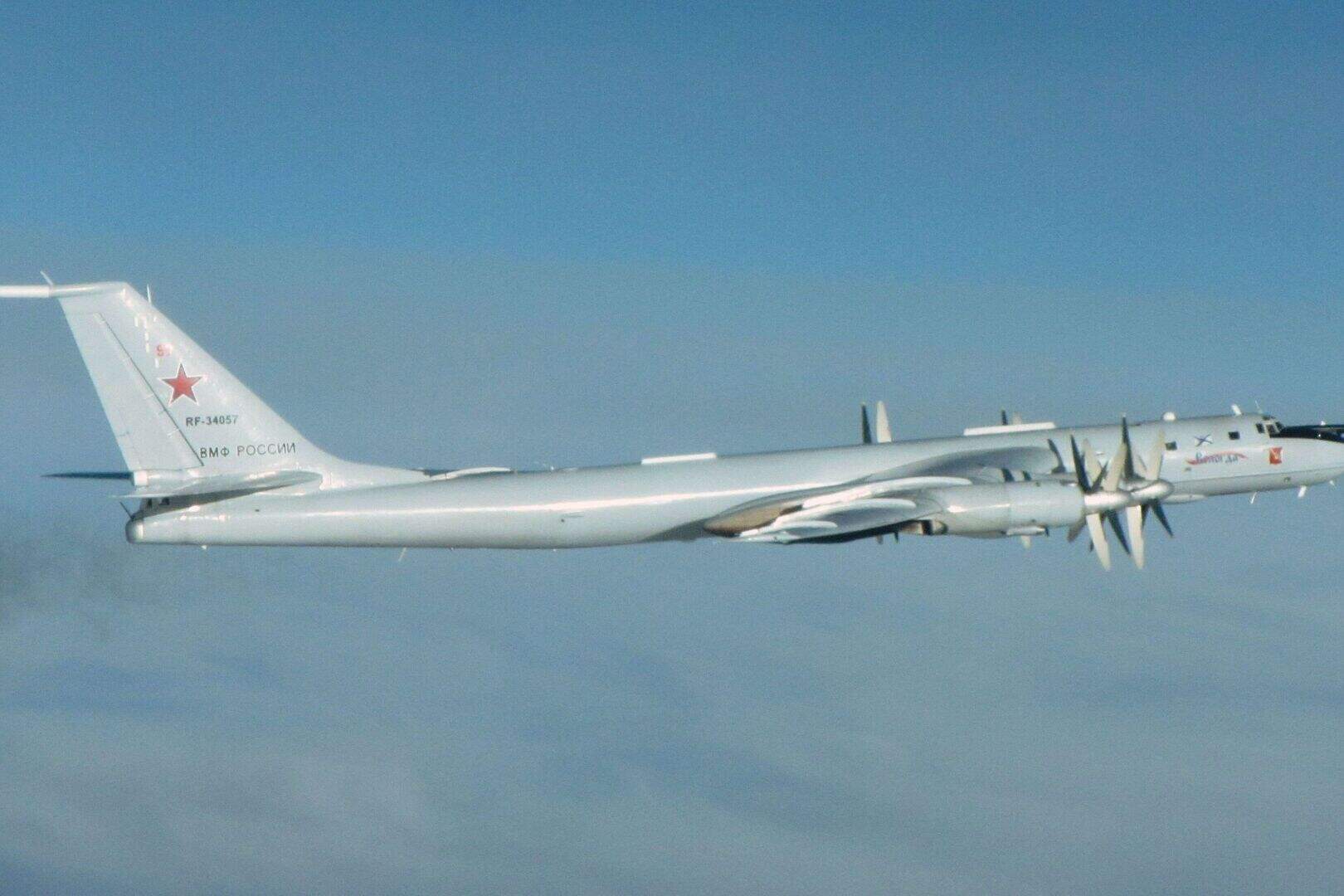 RAF jets scrambled to intercept Russian aircraft over North Sea ...
