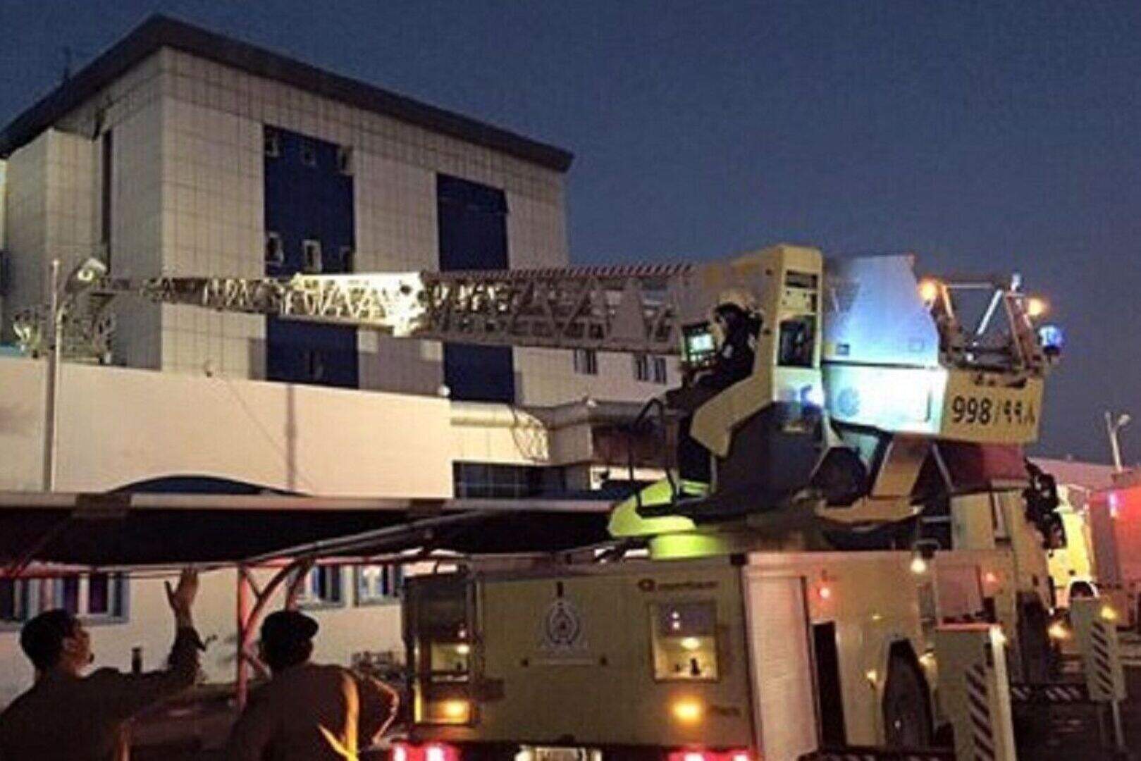 Fatal fire at Saudi Arabia hospital | Belfast Telegraph