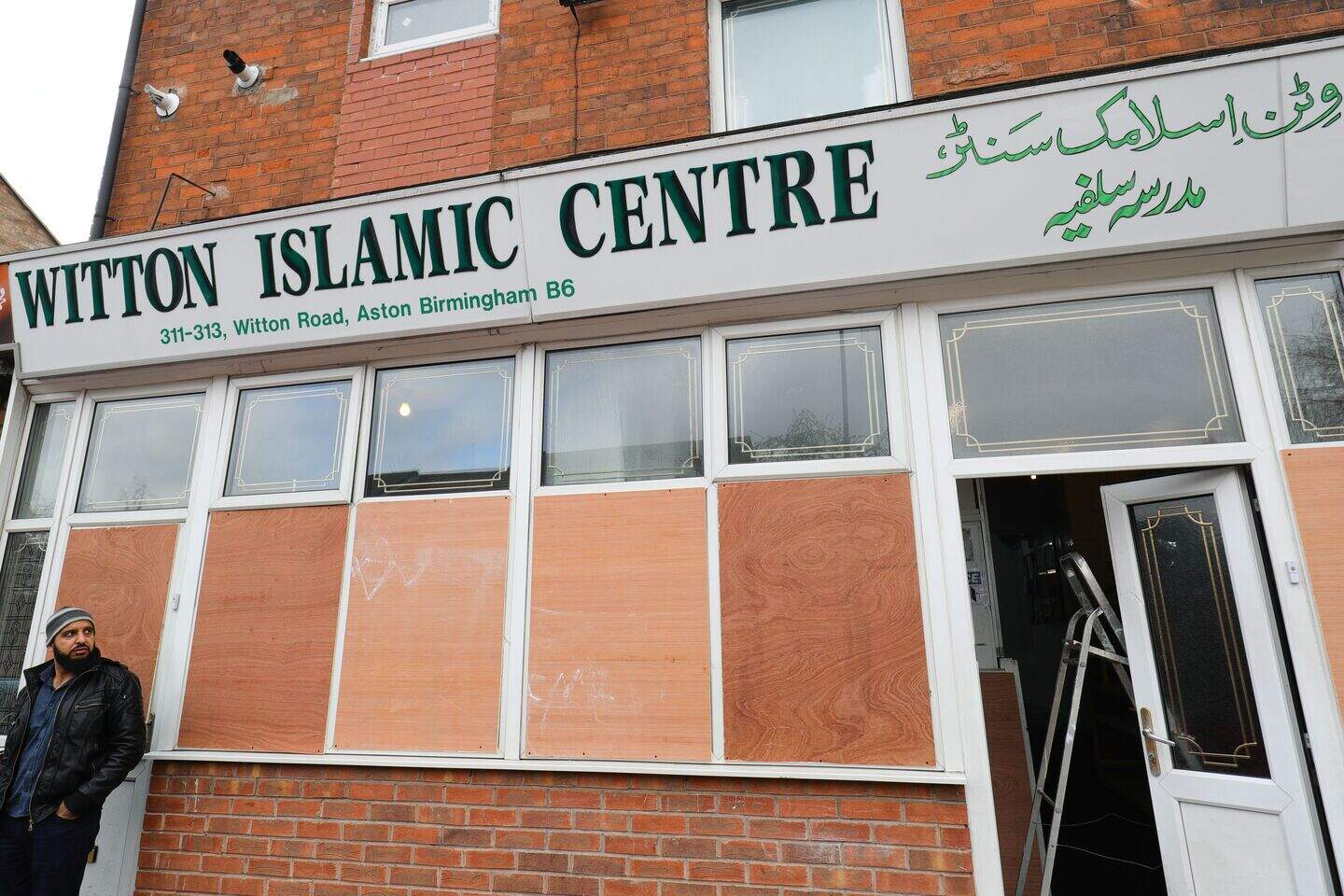 Windows smashed at fifth Birmingham mosque | Belfast Telegraph
