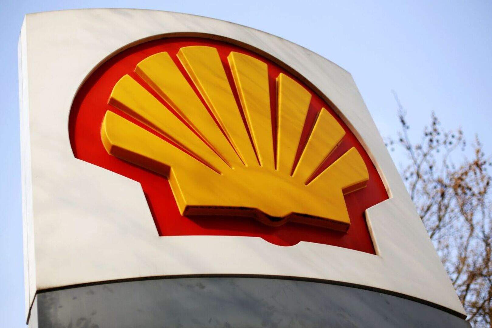 Shell concealing health hazards from Nigerian oil spills, claims ...
