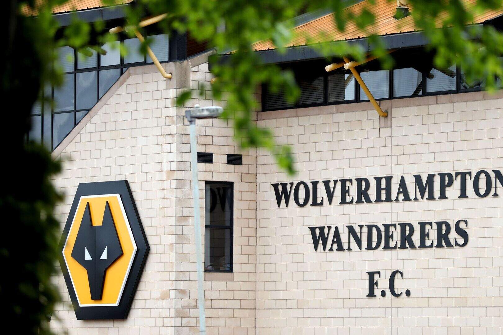 Wolverhampton joins race to become UK City of Culture in 2025 | Belfast ...
