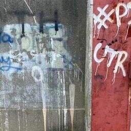 Police probing ‘sectarian hate crime’ at Orange Hall in Newry | Belfast ...