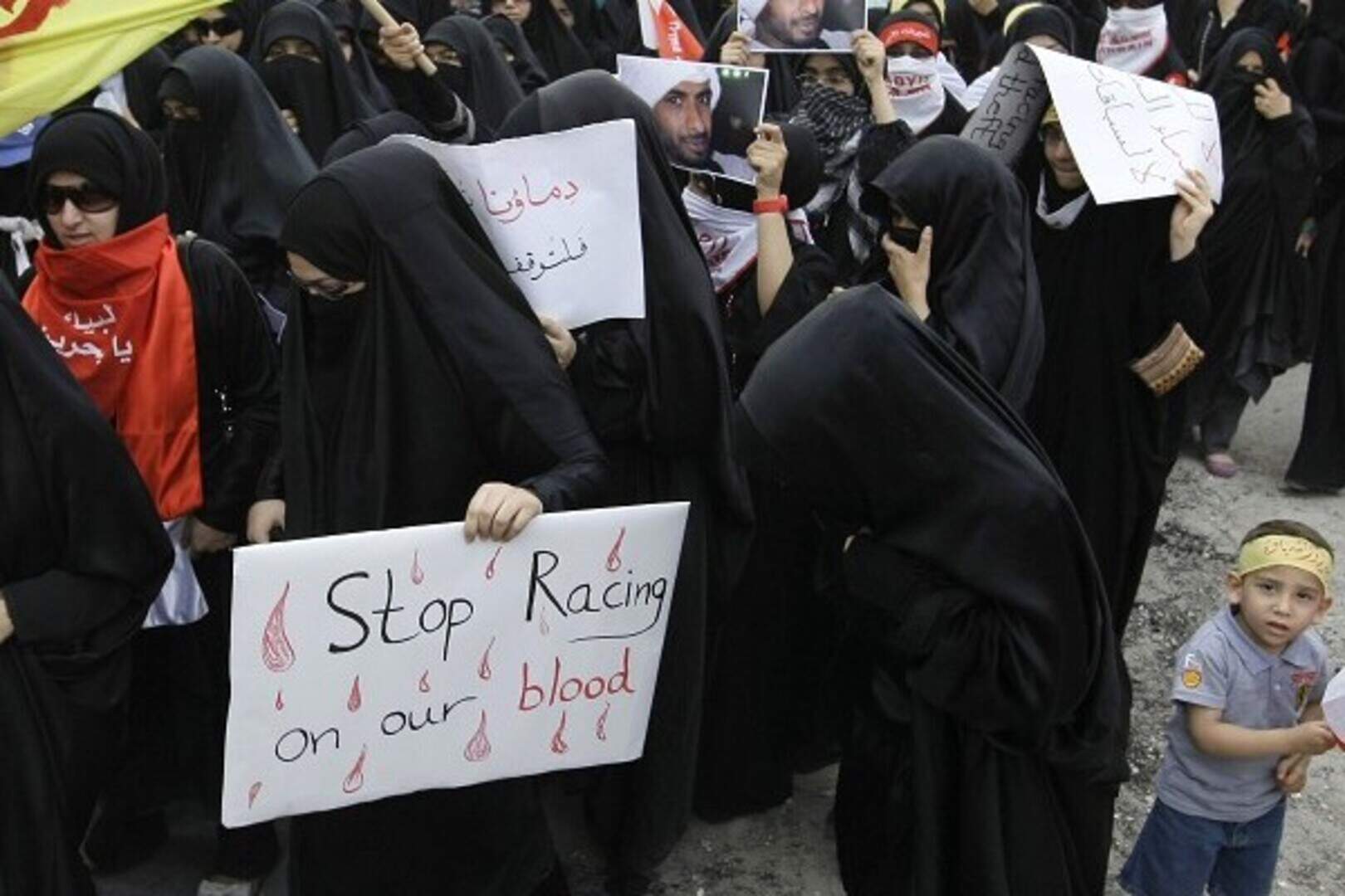 Bahrain race goes ahead amid unrest | Belfast Telegraph