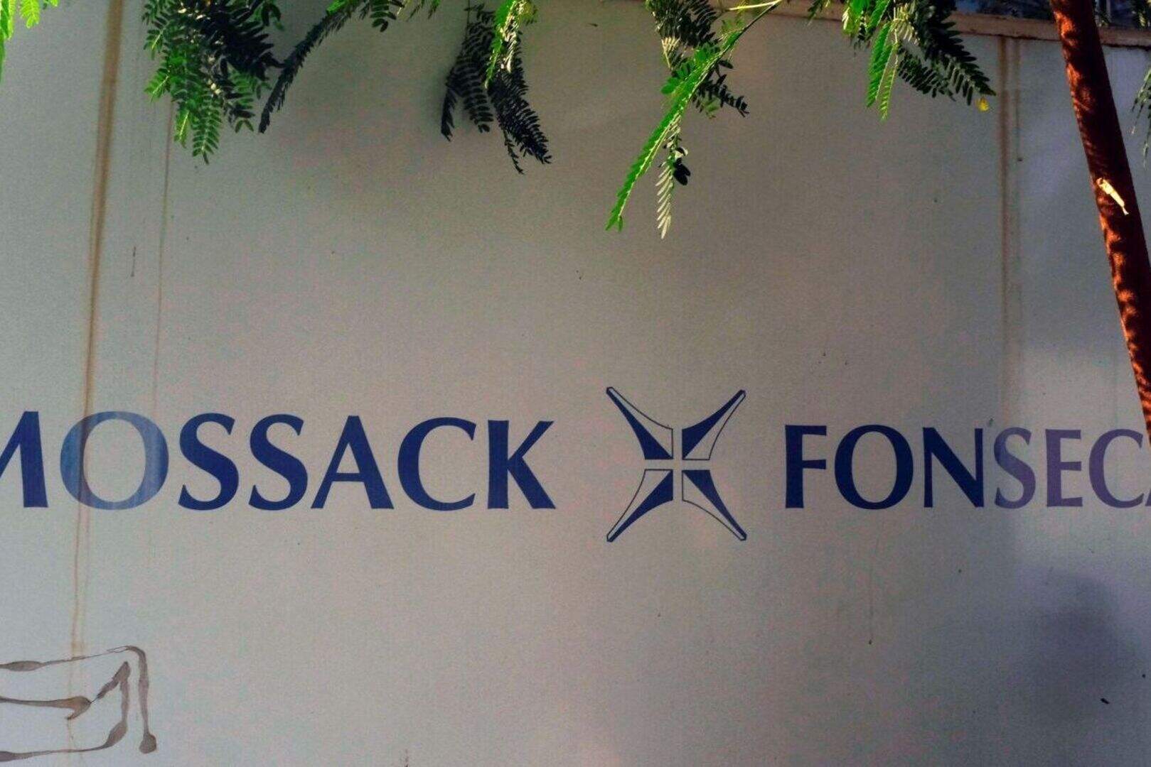Panama leaks: Who are Mossack Fonseca? | Belfast Telegraph