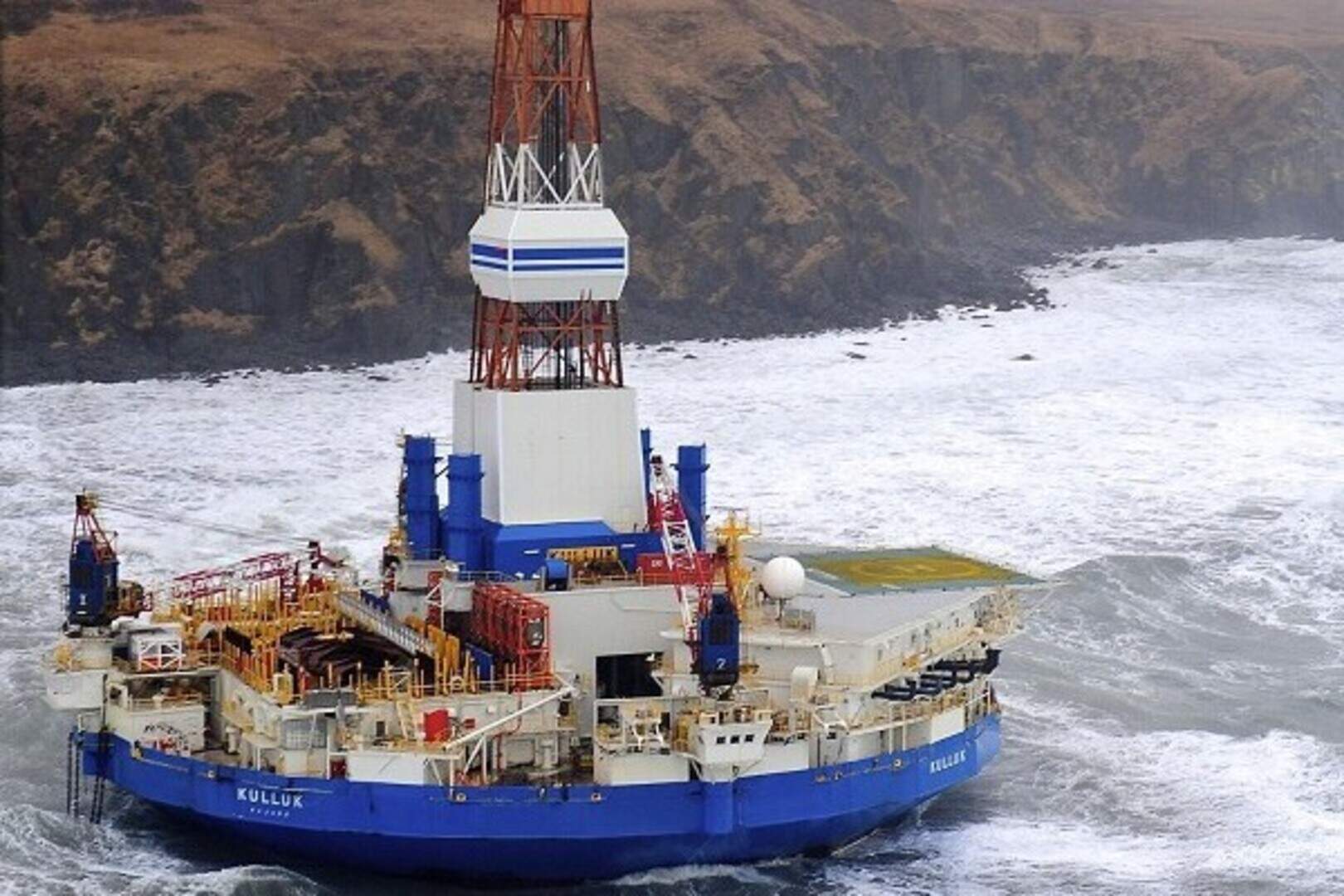 Stricken drilling rig is damaged | Belfast Telegraph