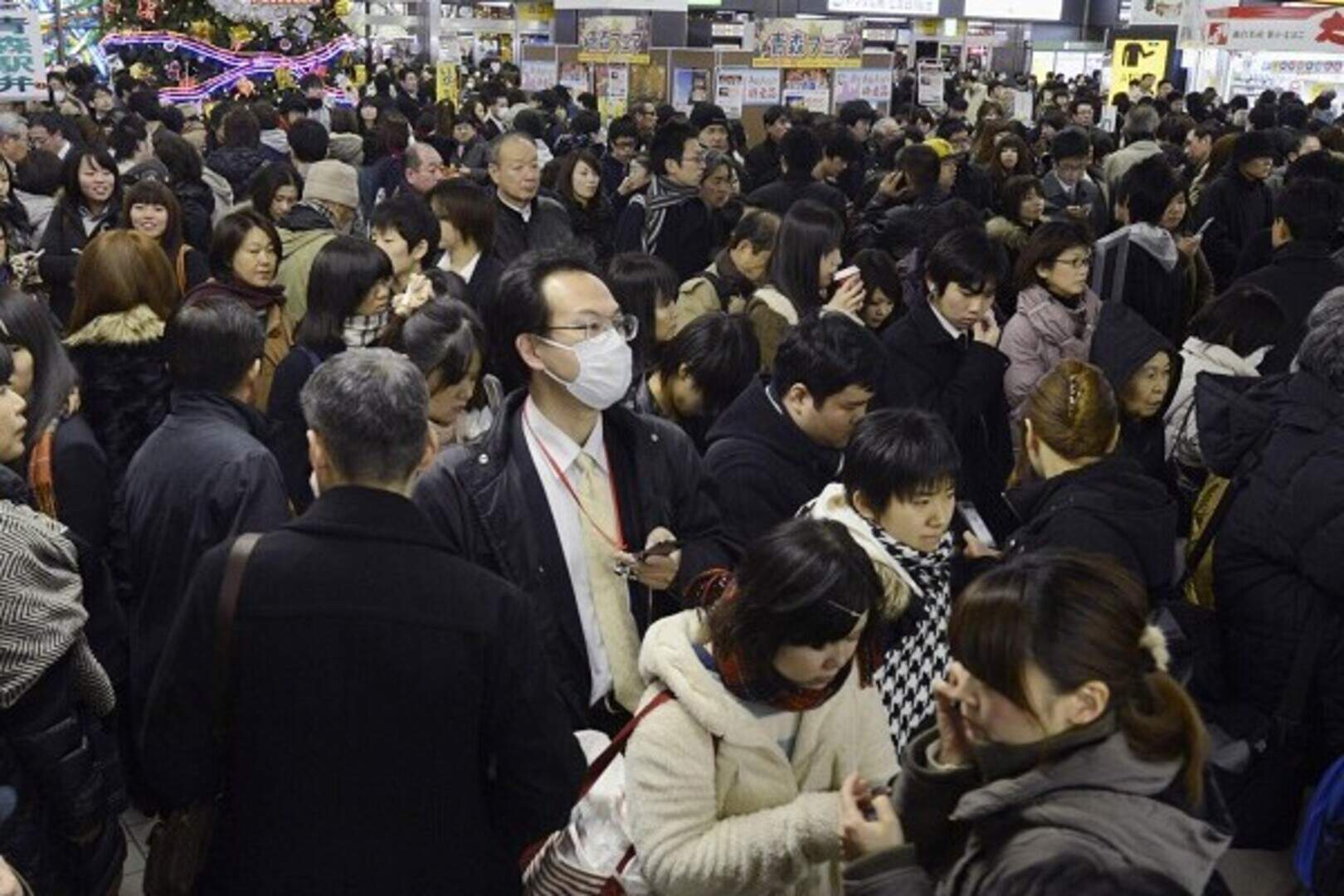 Japan hit by strong earthquake | Belfast Telegraph