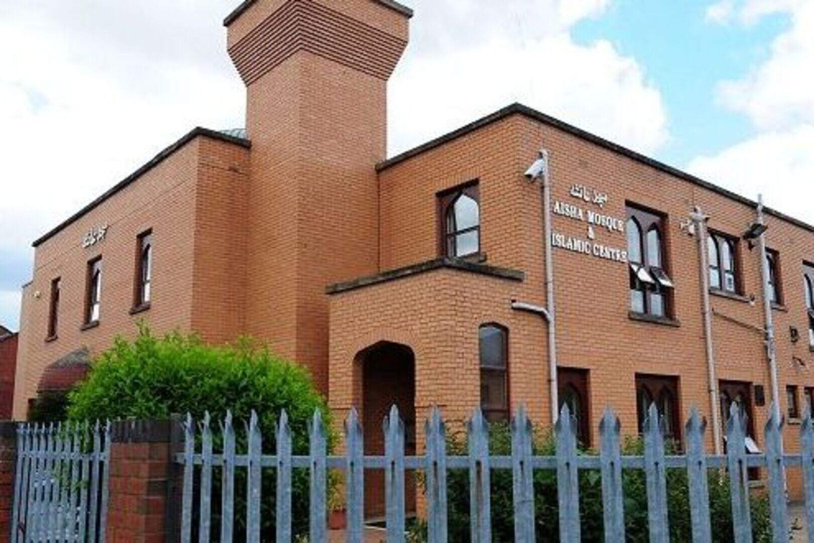 'Work as normal' at blast mosque | Belfast Telegraph