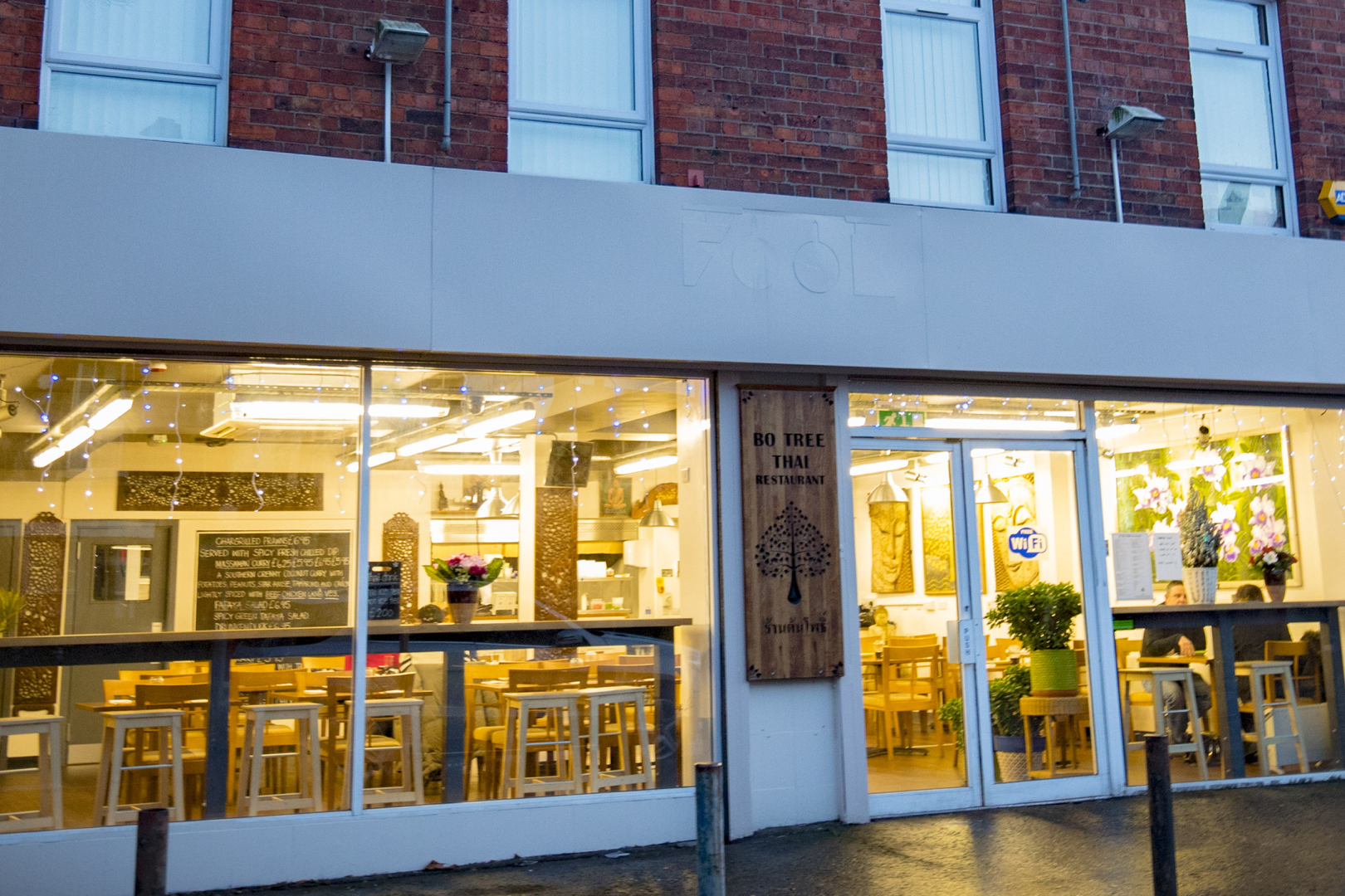 Restaurant review: Bo Tree Kitchen, Belfast - return of Siamese twin ...
