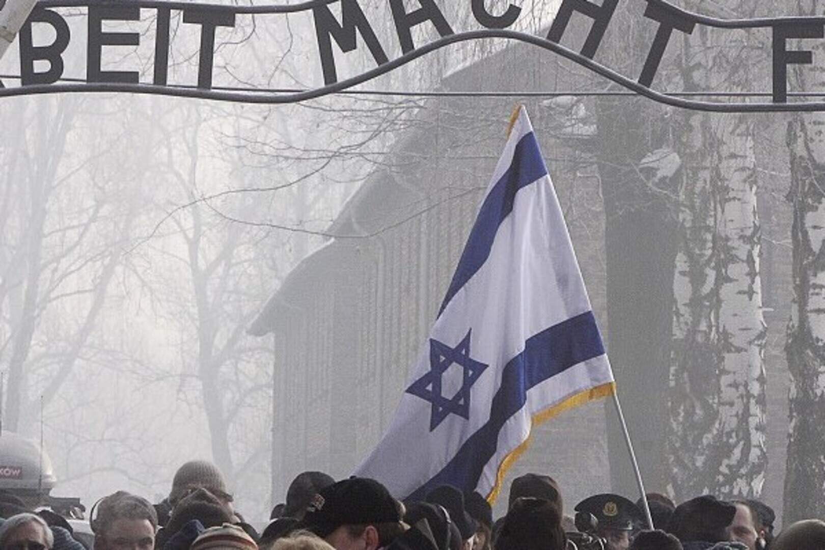 Auschwitz gate sign will not return | Belfast Telegraph
