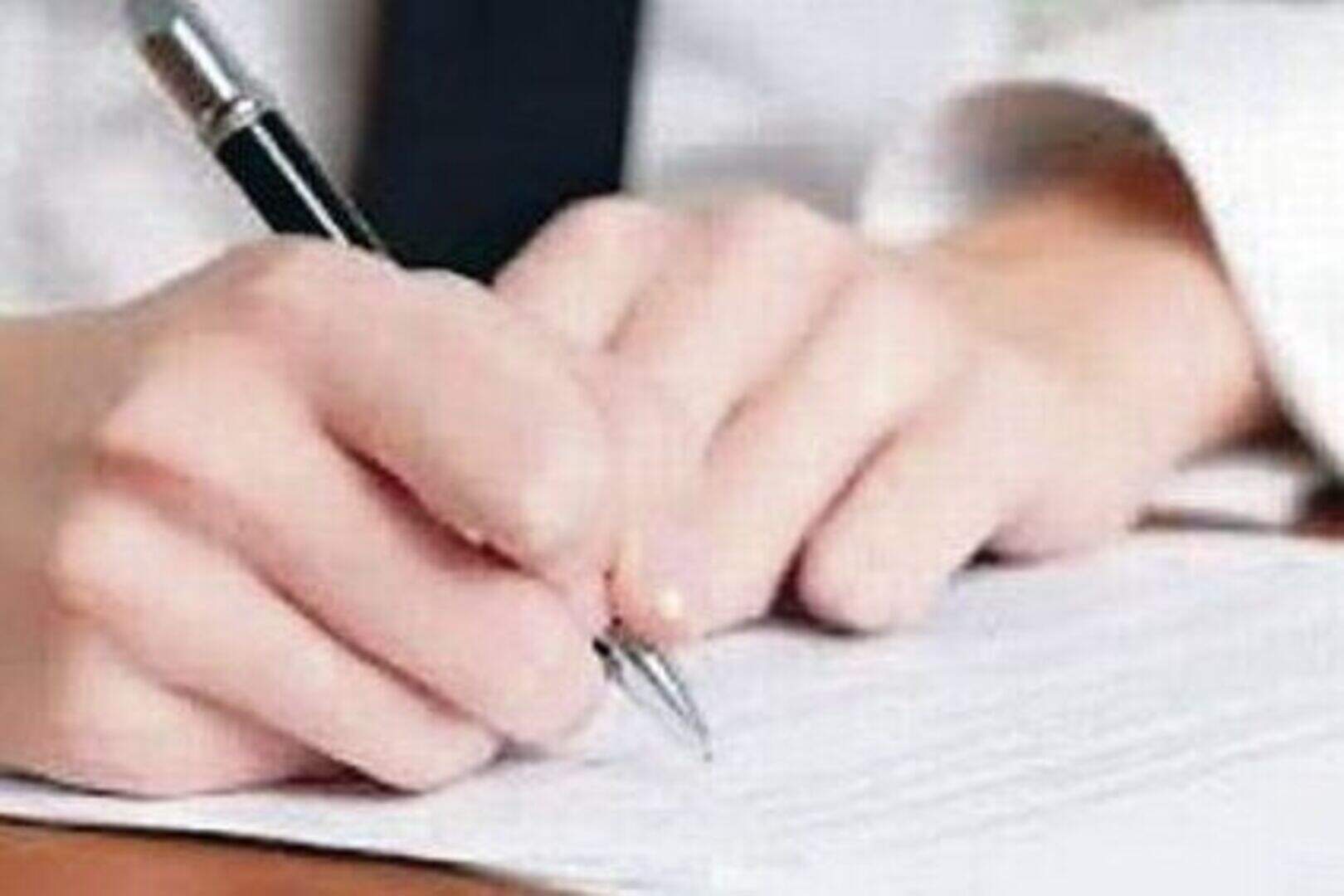 Reward is offered for the return of stolen love letters sent to Belfast ...