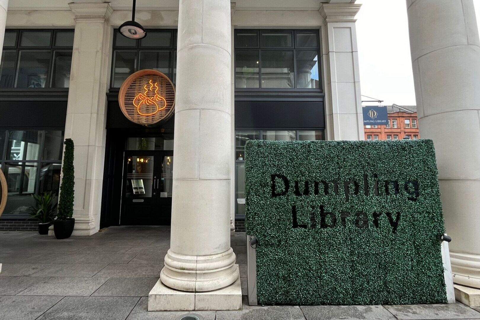 Dumpling Library restaurant review: Belfast city centre spot is a real ...