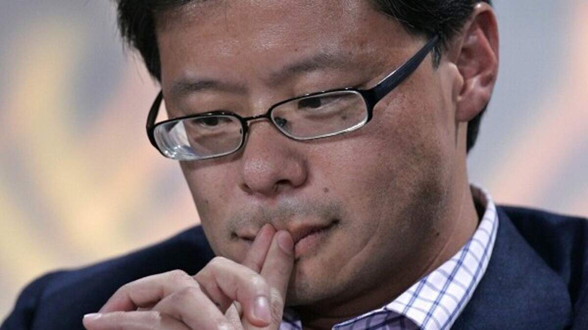 I quit, says Yahoo co-founder Yang | Belfast Telegraph