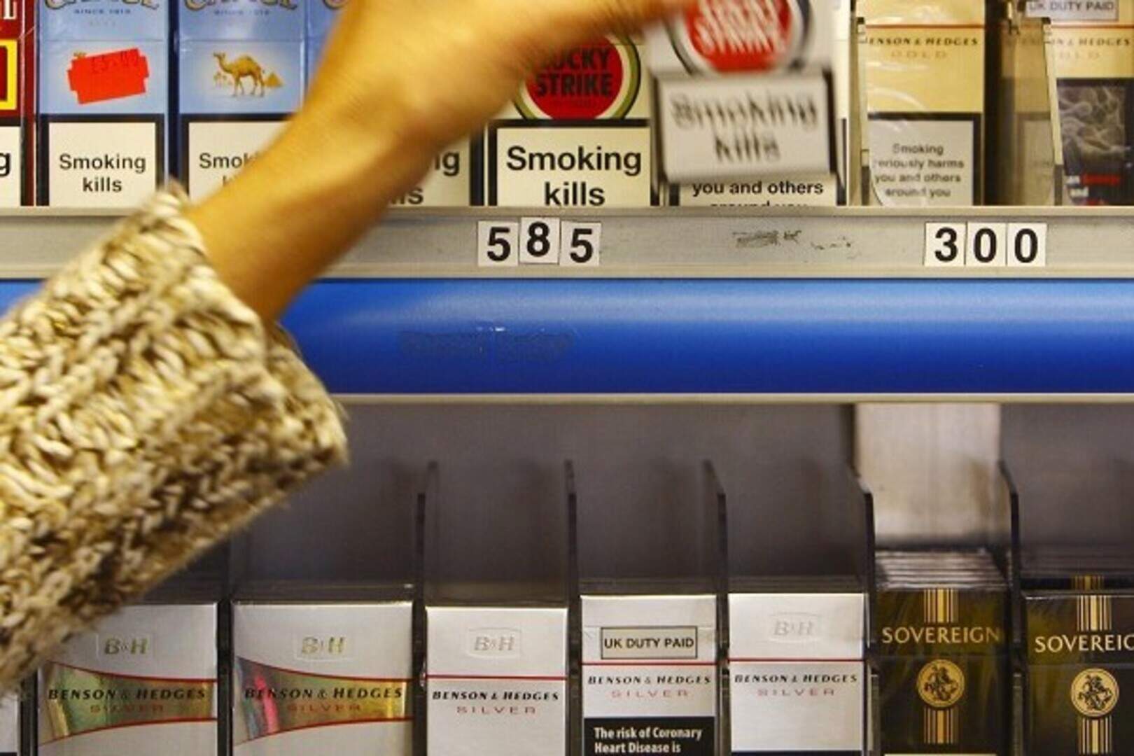what cigarettes are similar to marlboro gold Coded to Obey Law, Marlboro Lights Become Marlboro Gold