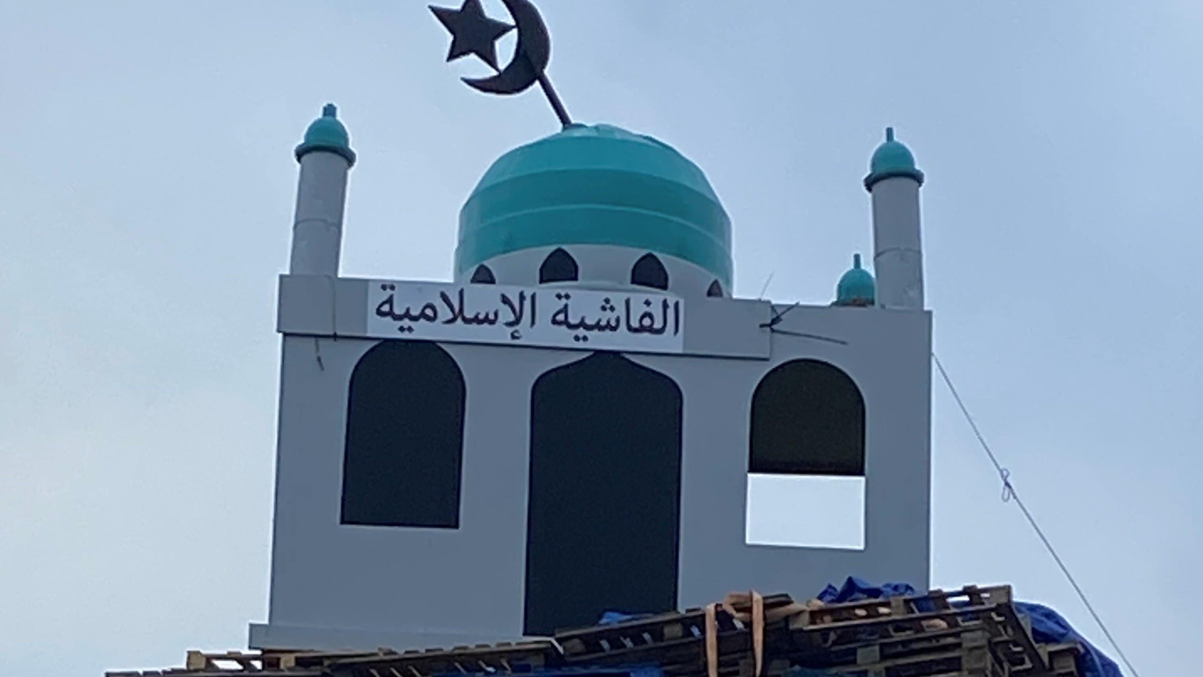 Three men appear in court over mosque model placed on loyalist bonfire