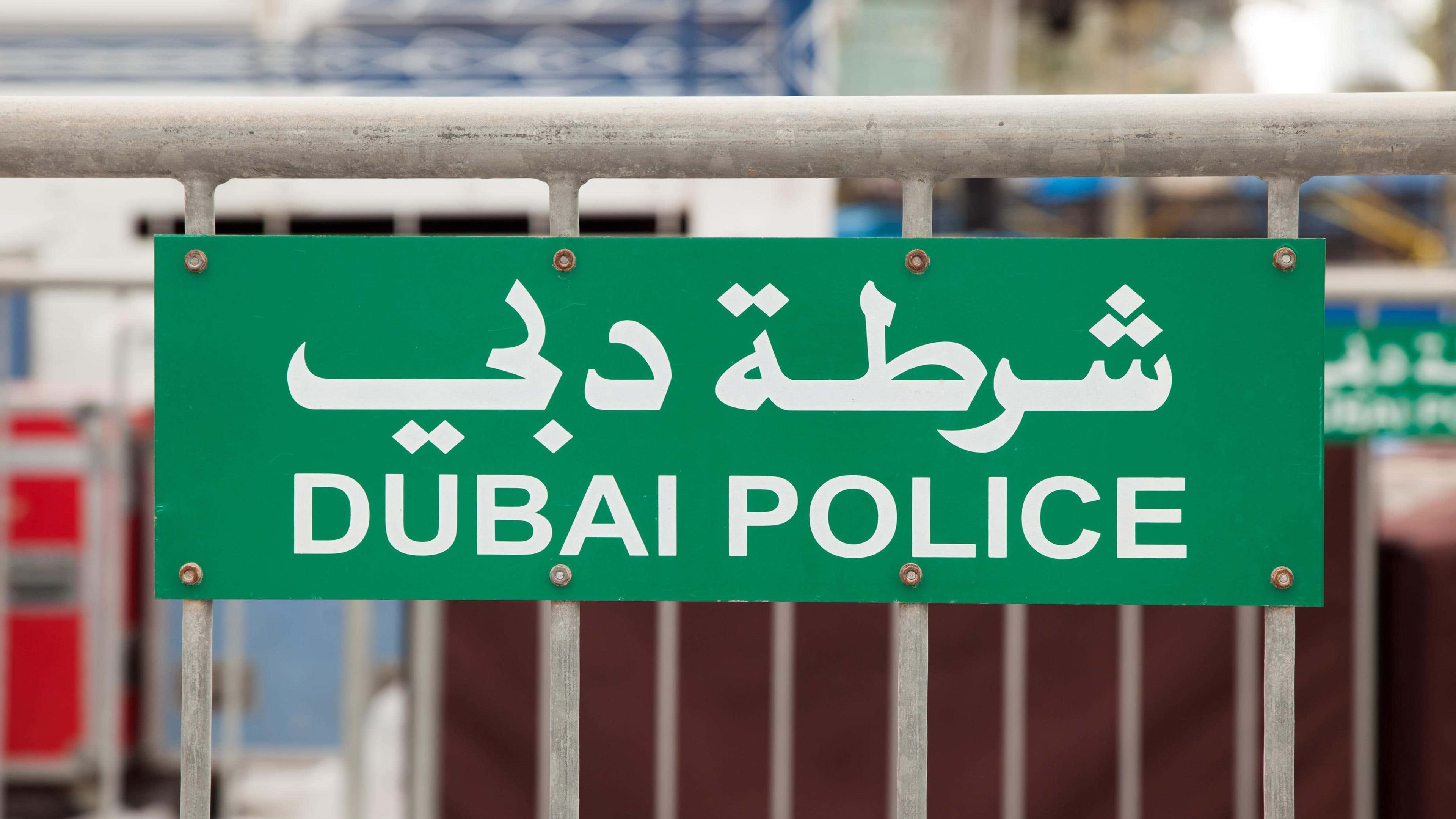 Irish authorities prepare Daniel Kinahan’s extradition from Dubai