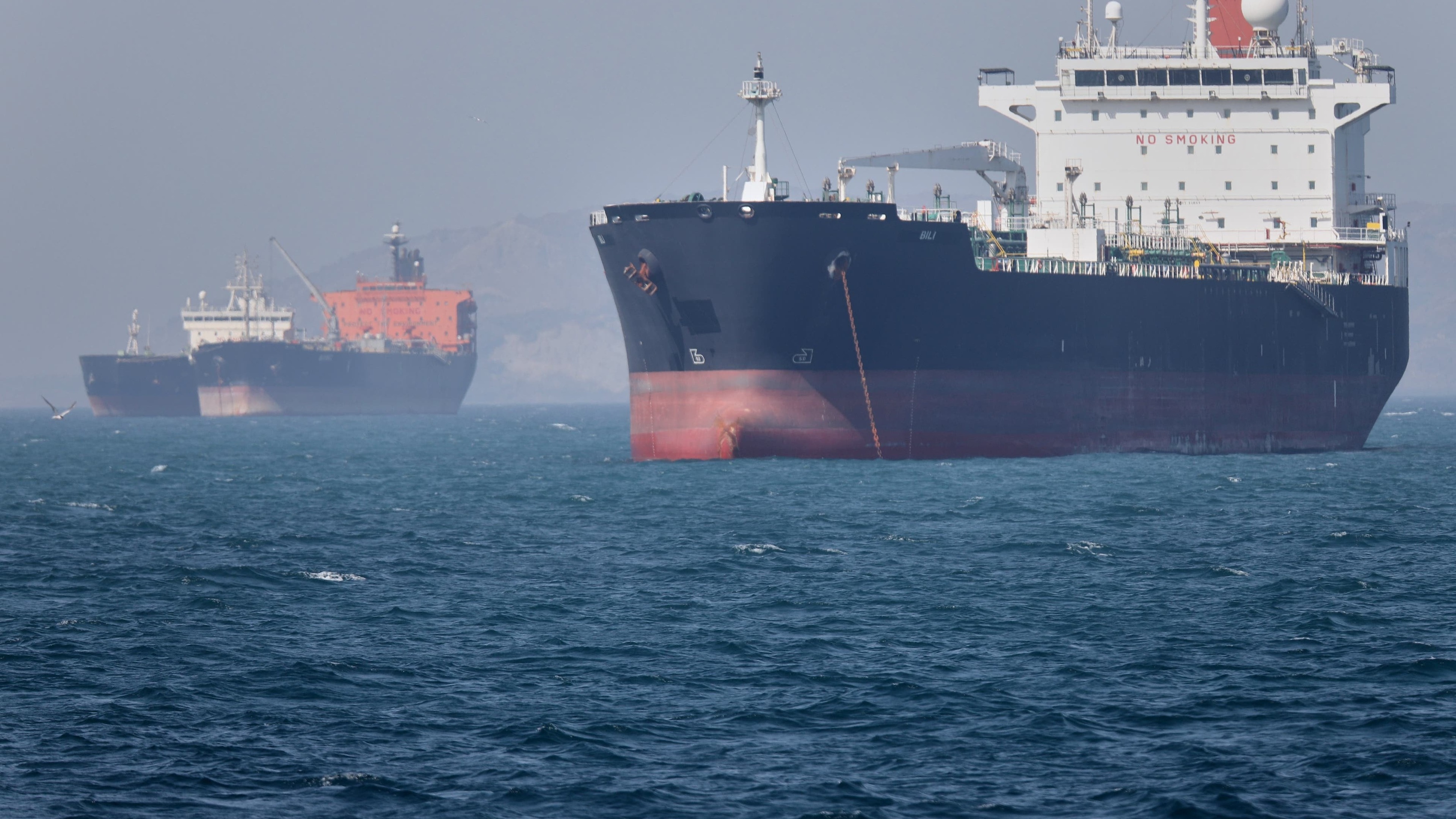Iran doing all it can to ‘terrorise and threaten’ shipping, says US commander