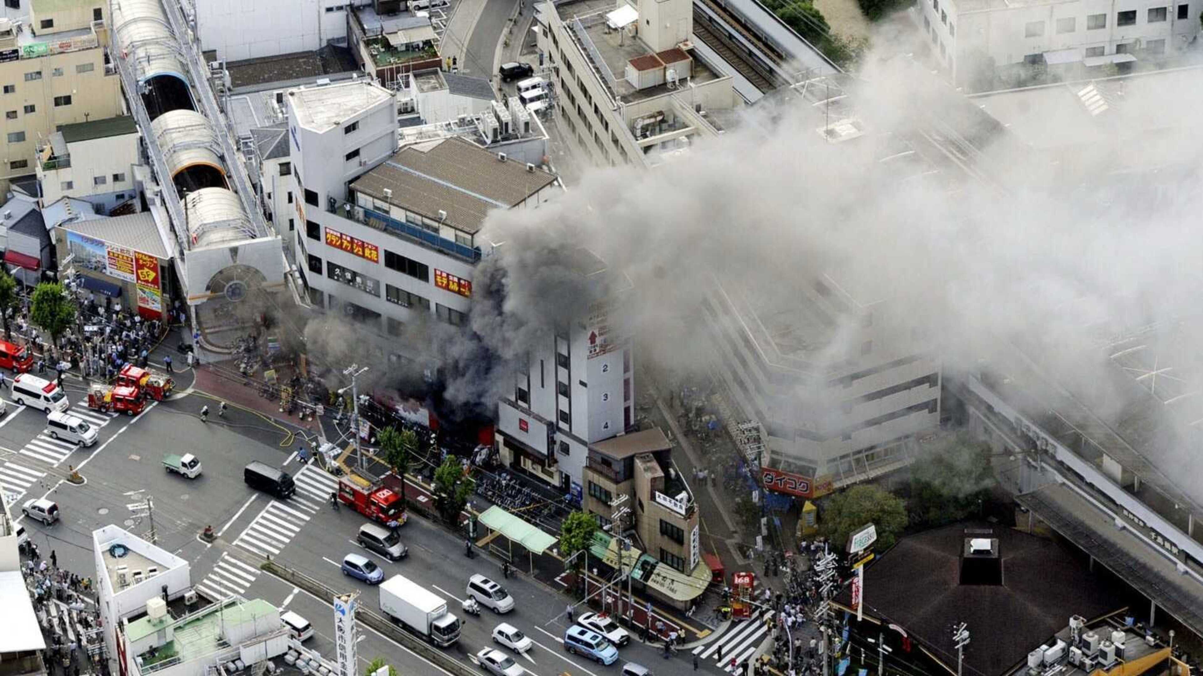 Japan executes man convicted of arson that killed five at Osaka pachinko parlor