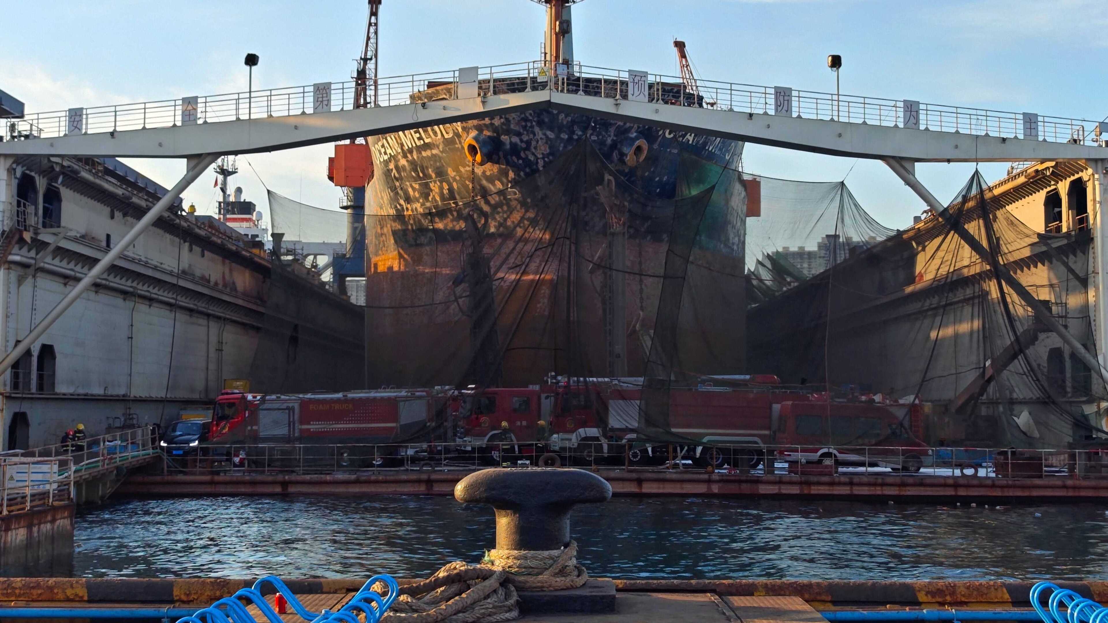 At least 25 dead after cargo ship catches fire in Chinese port
