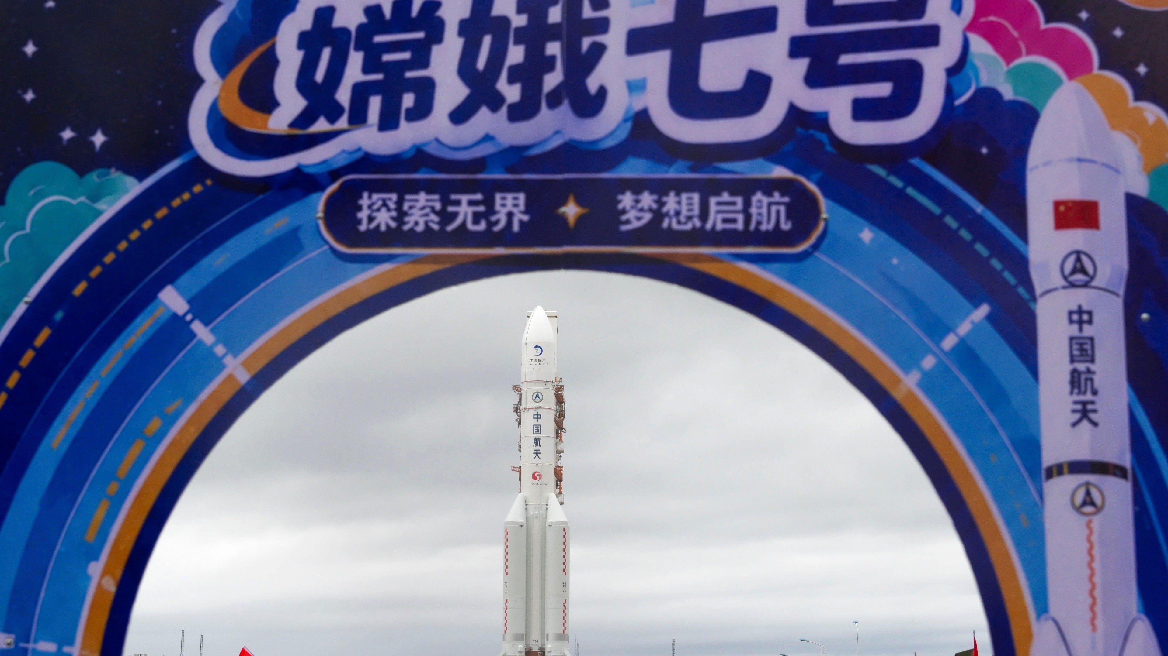 China postpones Chang’e-7 lunar mission set for water-ice search